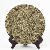 Yin Ya Rui Gong 2018 Raw Pu'erh Tea Cake (357g)